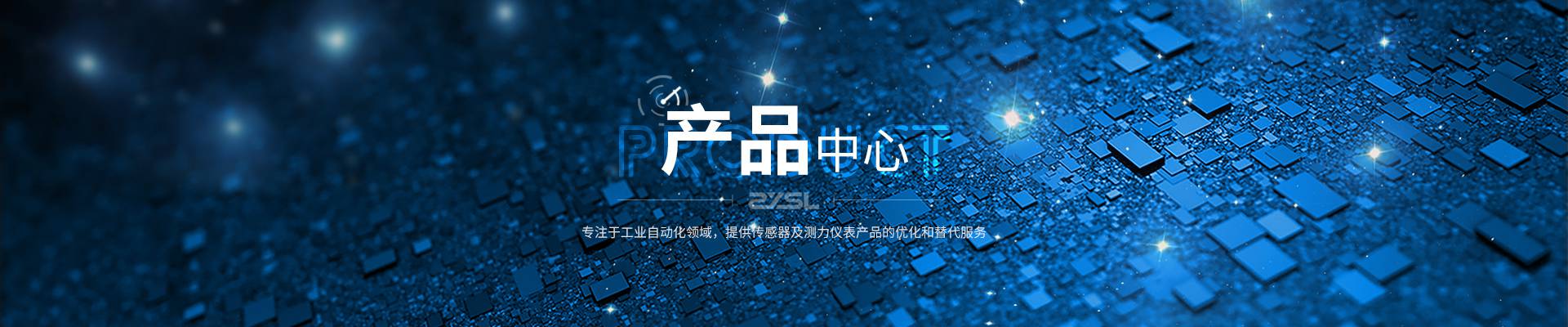 哥林柱拉力測試儀SL-1008